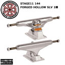 ●商品番号：HASCO-32013806 ●メーカー：INDEPENDENT(インディペンデント) ●モデル：STAGE11 144 FORGED HOLLOW SLV 1個 ●サイズ：144 10% lighter than Stage XI TALL 54mm位 ※個体により数mmの誤差がございます。ハンドメイドですのでご理解下さい。 INDEPENDENT　TRUCKより新しいサイズ展開として144サイズが、17’ SPRINGより加わりました！ 144サイズは、近年アメリカなどでは8.2〜8.25サイズ付近のデッキサイズが増えており、そのサイズに合わせるトラックはINDY 139か149のどちらかになりますが、139ではデッキに合わせるとシャフトが少し短い感じにもなり149だと少し長く感じていました。 そこでそれを解消すべくこの春に、ジャストサイズで144サイズが誕生いたしました！！