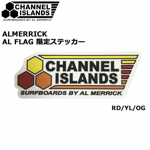 ALMERRICK数量限定ステッカー。 次回入荷未定。 ボードのステッカーチューンに欠かせない。 【正規代理店商品】 ●BRAND ： ALMERRICK(アルメリック) ●品 番 ： 0100972100100 ●品 名 ： ステッカー FLAG ●COLOR ： RD/YL/OG ●SIZE ： 50mm/120mm ※商品写真の色は、OS、ブラウザ、ディスプレイ、 等により実際のものとは多少異なる場合があります。 ご了承の上ご購入ください。