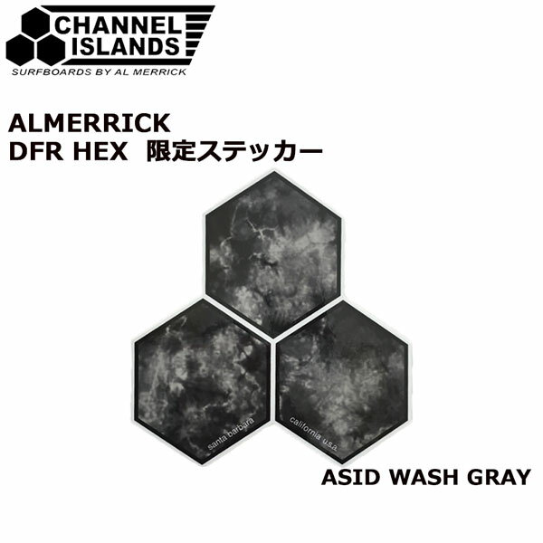 ステッカー ALMERRICK アルメリック DFR HEX ASID WASH GRAY 限定 サーフ チャネルアイランズ メール便配送 1