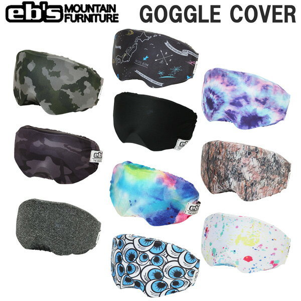 【ストアポイントアップデー】/スノーボード ケース バッグ 21-22 EB'S エビス GOGGLE COVER ゴーグルカバー 人気 必需品 レンズ保護