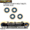 ●BRAND ：SPITFIRE(スピットファイア) ●品　番：adv-wheel-44 ●品　名： FORMULA FOUR F4 99DU TABLETS NATURAL BLUE 4個set ●サイズ：51mm/52mm/53mm/54mm