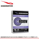 Xm[{[h bNX DOMINATOR RENEW PURPLE 400g x[XPAp h~l[^[ Xm[bNX