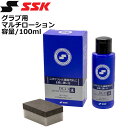 ƥʥ  SSK ѥޥ100ml