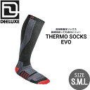 スキー スノーボード 靴下 21-22 DEELUXE ディーラックス THERMO SOCKS EVO サーモソックスエボ 着圧 温かい 人気商品 メール便配...
