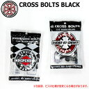 INDY CROSS BOLTS BLACK vX+ 1 1/4 1 1/2 [֔z