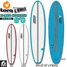 サーフボード トルク torq TET CI 8’0 CHANCHO X-LITE FUTURES 3 FIN BOX pinline アルメリック ハイクオリティー EPOXY エポキシ モデル