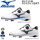 値下げ ゴルフスパイク ミズノ MIZUNO NEXLITE GS BOA ネクスライト ボア ゴルフシューズ GOLF 3E相当