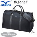 ミズノ ゴルフ バック ミズノ MIZUNO ボストンバッグ 約38L GOLF