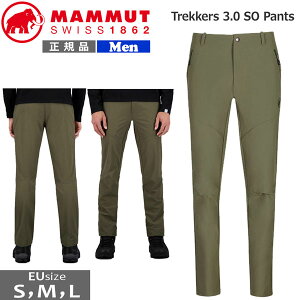 トレッキング メンズ パンツ マムート MAMMUT Trekkers 3.0 SO Pants AF 登山