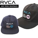 Lbv Y RVCA [J ANP PROG SNAPBACK T[tB SK8 BC041873 y