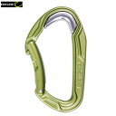 登山 カラビナ エーデルリッド EDELRID ブレットプルーフベント II ハイキング 山登り メール便配送