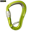 登山 カラビナ エーデルリッド EDELRID HMSブレットプルーフスクリューFG II ハイキング 山登り メール便配送