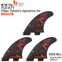 tB FCS2 GtV[GX FCS ATHLETE SERIES FCS II FILIPE TOLEDO TRI FINS FCS II FT PC THRUSTER SET BLACK/RED y