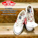 スケートロウ VANS バンズ SK8-LOW REISSUE SF (ISLAND DREAM) TRUE NAVY/MARSHMALLOW スニーカー SK8 US VN0A4UWIB80 あす楽