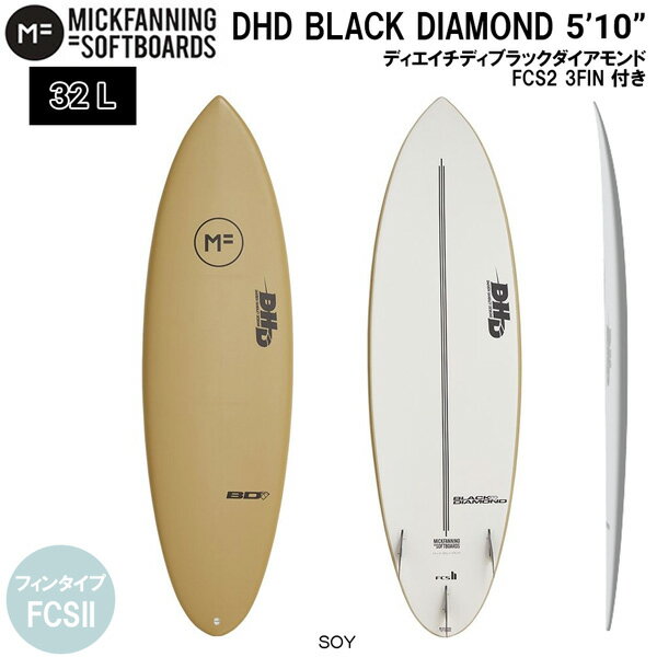 サーフボード ソフトボード ショートボード ミックファニング 2022NEW MICKFANNING SOFTBOARDS DHD BLACK DIAMOND 5’10 SOY FCS2 3FIN 3フィン付き