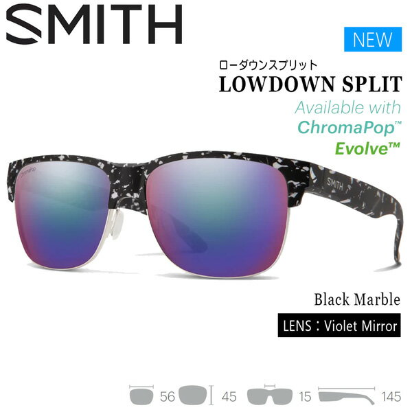 サングラス SMITH スミス LOWDOWN SPLIT ローダウンスプリット BLACK MARBLE CP-POLAR VIOLET MIRROR 山 海 釣り