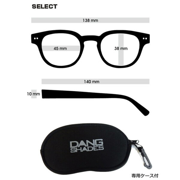 ���󥰥饹 �ե��å���� ���ݡ��� DANG SHADE ���󥷥����� SELECT BLACK SOFT X BLUE POLARIZED ���쥯�� �͵� ���� �и����