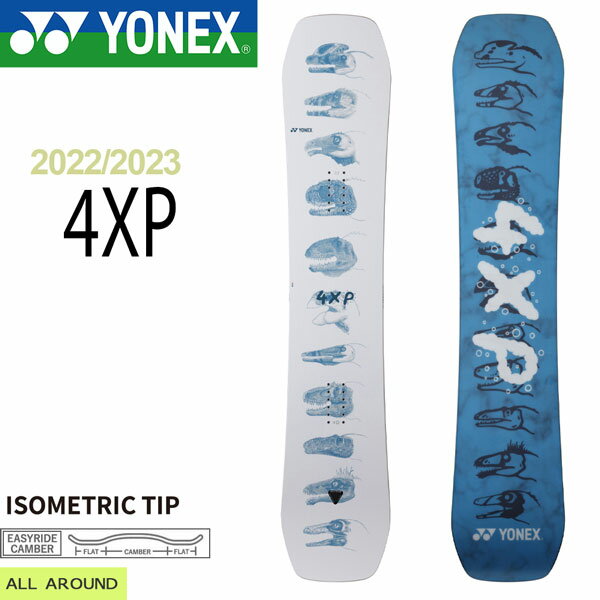 予約 スノーボード 板 22-23 YONEX ヨネックス 4XP フォーエックスピー 22-23-BO-YNX グラトリ ラントリ パーク