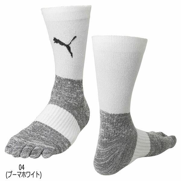 サッカー プーマ PUMA PUMA グリップソックス 大人用 お取り寄せ品 メール便配送