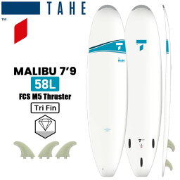 タヘ サーフボード TAHE SURFBOARDS 7’9 MALIBU DURA-TEC マリブ デュラテック エポキシボード 日本正規品 西濃運輸営業所留めメーカー直送