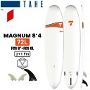 タヘ サーフボード TAHE SURFBOARDS 8’4 MAGNUM DURA-TEC マグナム デュラテック エポキシボード 日本正規品 西濃運輸営業所留めメーカー直送