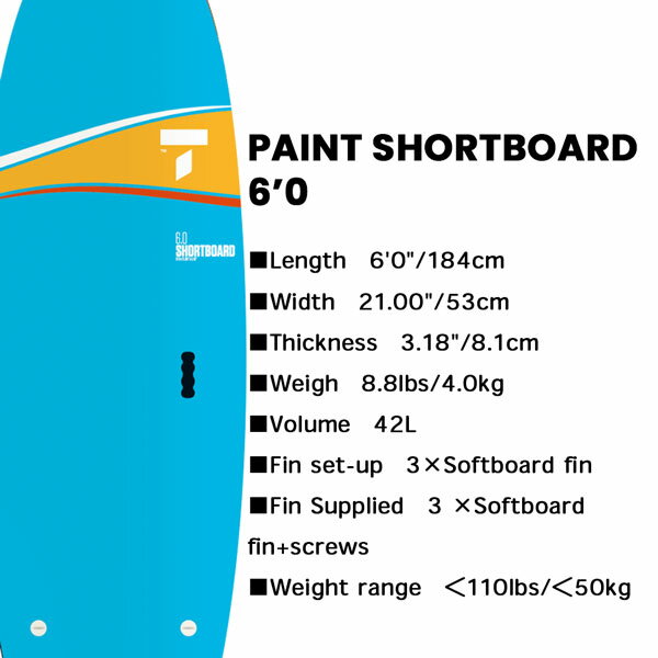 ご自宅配送できます(指定エリアのみ)タヘ サーフボード TAHE SURFBOARDS 6’0 PAINT SHORTBOARD PAINT SOFTBOARDS ショートボード ソフトボード 日本正規品