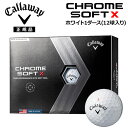 LEGC N\tgX zCg 1_[X Callaway CHROME SOFT X