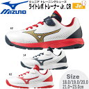 싅 MIZUNO ~Ym WjA g[jOV[Y Cg{ g[i[JR CR SRxg3E 11gt2223