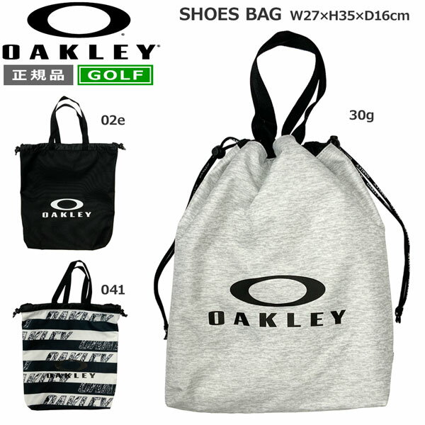 オークリー ゴルフバッグ OAKLEY シューズバック シューズケース GOLF