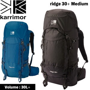 カリマー karrimor リッジ30+ Ridge30+Medium