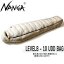 iK NANGA LEVEL8-10 UDD BAG M[ OC _EVt Q