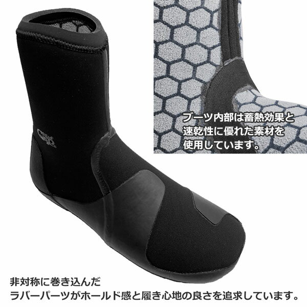 サーフィン ブーツ サーフグリップ SURFGRIP GRAPHENE BOOTS PLUS ROUND 5/6mm サーフブーツ 2