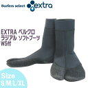 サーフィン サーフブーツ エクストラ EXTRA VELCRO RADIAL SOFT BOOTS 3MM 指割れ ベルクロラジアルソフトブーツ ウォーターストッパー付 あす楽