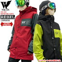 スノーボード ウエア 旧モデル WACON ワコン REBEL レベル ジャパンブランド お買い得