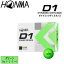 HONMA z} St{[ D1_Ci~bNfBX^X DYNAMIC DISTANCE O[ 1_[X(12)