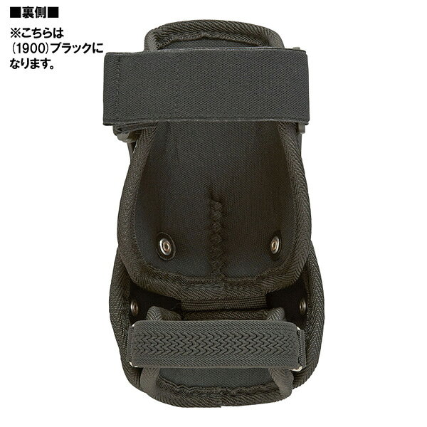野球 ZETT ゼット 一般用 打者用エルボーガード 左右兼用 防具 高校野球対応 BLL2082