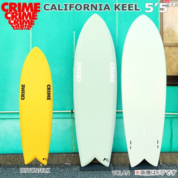 楽天市場】crime surfboardsの通販 楽天市場】crime surfboardsの通販