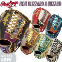 싅 Rawlings [OX ʓO[u Op HOH BLIZZARD WIZARD GR3HOB88MG