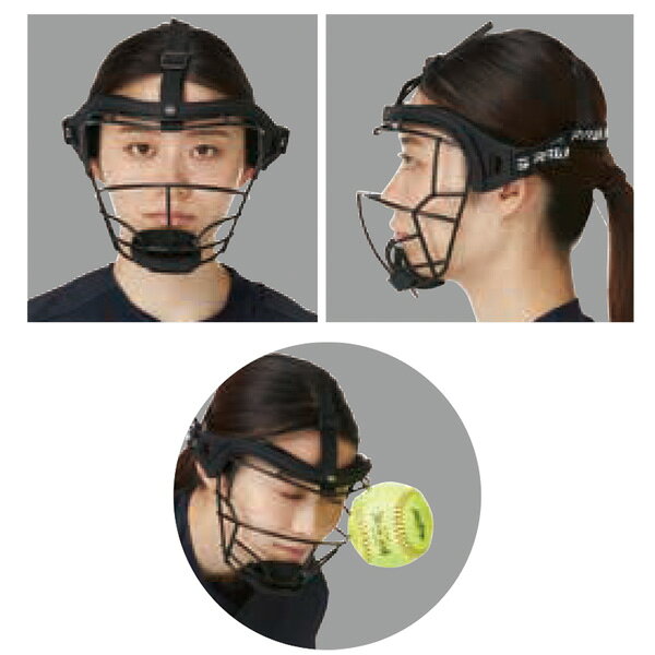 MOVE selectのRawlings ローリングス 女子ソフトボール フェイスガード フィルダーズマスク ワイヤー RSBFM-B プロテクター 守備用マスク レディース｜アングル3