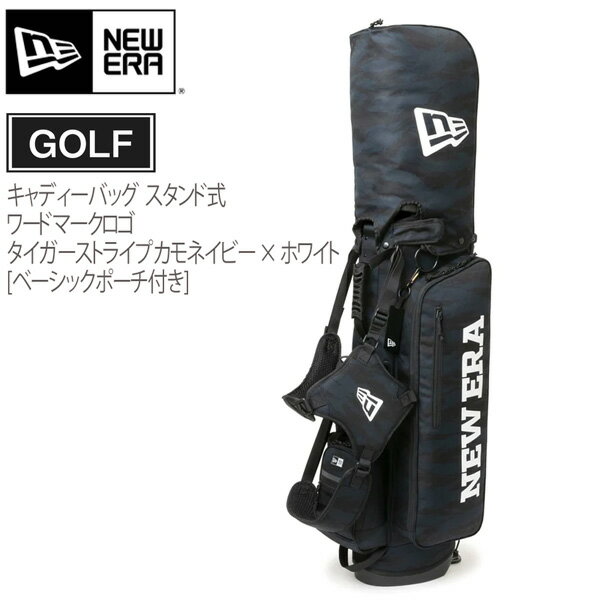 楽天市場】ストライプ（キャディバッグ｜バッグ・ケース）：ゴルフ