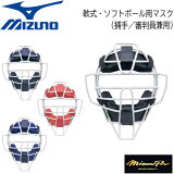  ߥΥץ MIZUNO ߥ  եȥܡ å㡼ޥ  Ƚѥޥ 1DJQR200  ե 