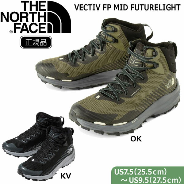  Ρե ٥ƥ եȥѥå ߥå ե塼㡼饤 THE NORTH FACE VECTIV FP MID FUTURELIGHT TNF_2023SS