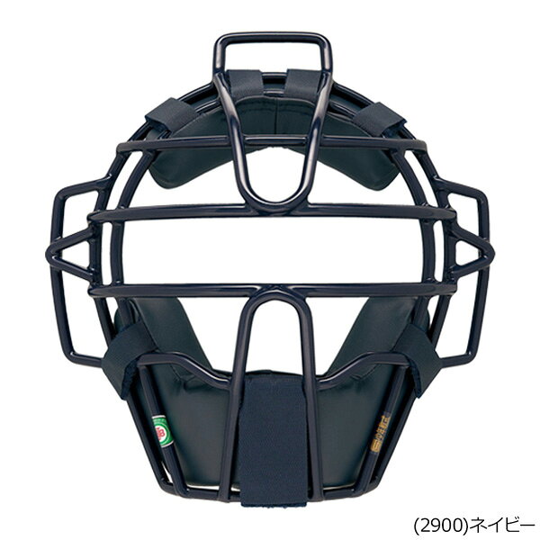 野球 ZETT ゼット 少年用軟式マスク プロテクター キャッチャー防具 少年用 blm7238
