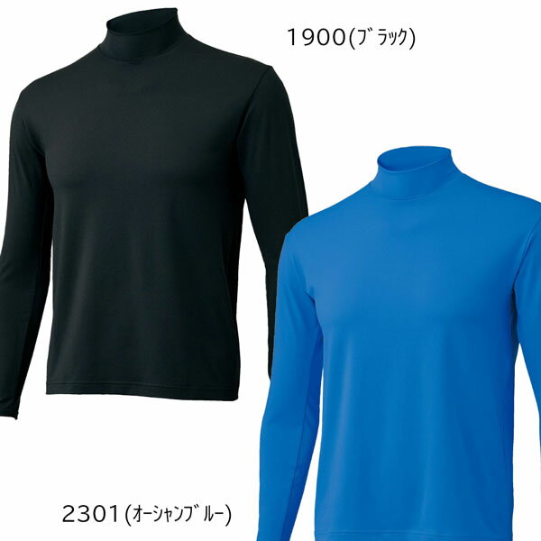 ��� ������������ Ĺµ ����˥� ���å� ZETT �ϥ��ͥå� Ĺµ �饤�ȥե��åȥ����������� BO8920J �᡼��������