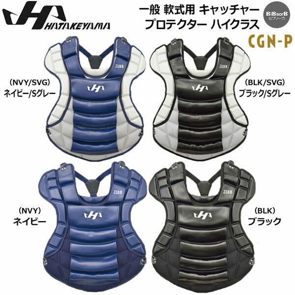  ϥ HATAKEYAMA   å㡼  ץƥ ϥ饹 ɶ