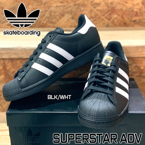 楽天市場】アディダス superstar blk/whtの通販