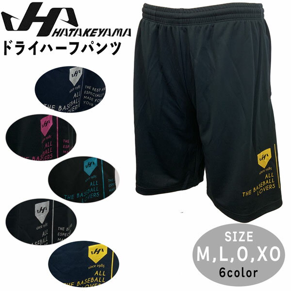 楽天市場】阪神タイガース ハーフパンツ(スポーツ・アウトドア 楽天市場】阪神タイガース ハーフパンツ(スポーツ・アウトドア