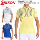 XN\ SRIXON RpvfNXCplvgVc RGMVJA23