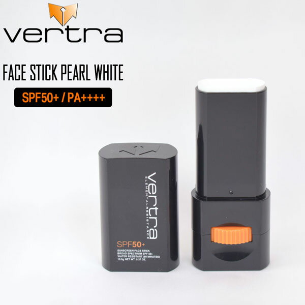 バートラ 日焼け止め スティック 日焼け止め バートラ フェイススティック VERTRA FACE STICK PEARL WHITE SPF 50+ PA++++ 最強モデル 日本製 メール便配送