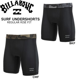 サーフィン インナーパンツ ビラボン SURF UNDERSHORTS REGULAR RISE FIT サーフアンダーパンツ